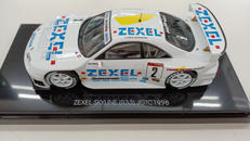 1/43スケール車|エブロ