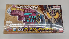 仮面ライダーガヴ|バンダイ