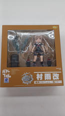 艦隊これくしょん|グッドスマイルカンパニー