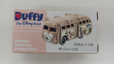 トミカ|タカラトミー