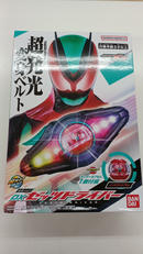 仮面ライダーゼッツ