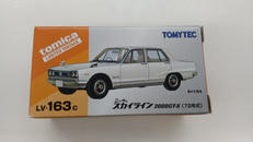 トミカリミテッドヴィンテージ|トミーテック