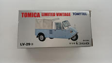 トミカリミテッドヴィンテージ|トミーテック