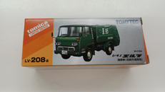 トミカリミテッドヴィンテージ|トミーテック