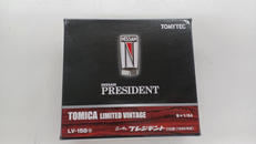トミカリミテッドヴィンテージ|トミーテック