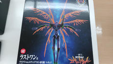 新世紀エヴァンゲリヲン|バンダイ