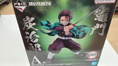 鬼滅の刃|バンダイスピリッツ