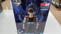 幽遊白書|バンダイ