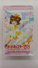 カードキャプターさくら|天田印刷加工