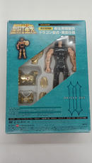 聖闘士星矢|バンダイ