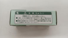imgMap['COMMENT']}