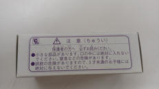 imgMap['COMMENT']}