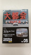 トミカ|トミーテック