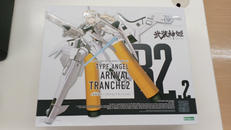 武装神姫|コトブキヤ