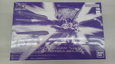 機動戦士ガンダムSEED FREEDOM|バンダイ