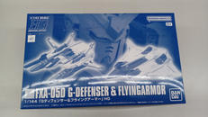 機動戦士Zガンダム|バンダイ