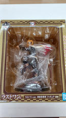 一番くじ 鬼滅の刃|BANDAI