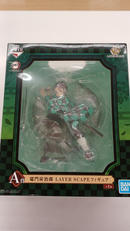 鬼滅の刃|バンダイ