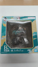 鬼滅の刃|BANDAI