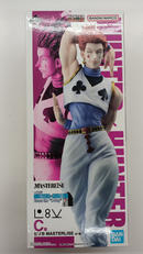 HUNTER X HUNTER|バンダイスピリッツ