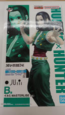 HUNTER X HUNTER|バンダイスピリッツ