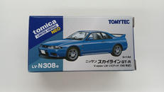 1/64|トミーテック