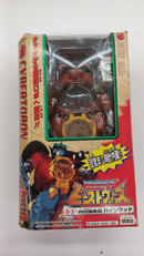 トランスフォーマー ビーストウォーズ|タカラ