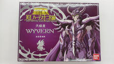 聖闘士星矢|バンダイ