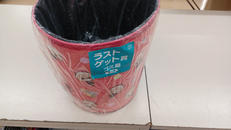 しぐれうい|フリュー