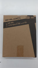 ベイブレードX|タカラトミー