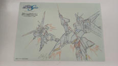 機動戦士ガンダム SEED|メディアパル