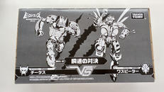 トランスフォーマー ビーストウォーズ アゲイン|タカラトミー