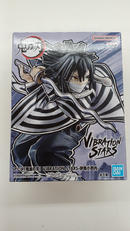 鬼滅の刃|バンダイスピリッツ