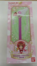 カードキャプターさくら|バンダイ