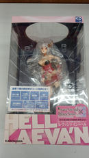 ブレイブソードXブレイズソウル|KADOKAWA