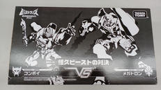 トランスフォーマービーストウォーズアゲイン|タカラトミー