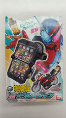 仮面ライダービルド|バンダイ