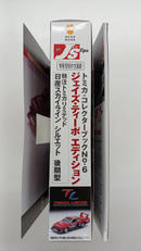 imgMap['COMMENT']}