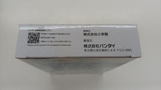 imgMap['COMMENT']}
