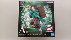 鬼滅の刃|BANDAI