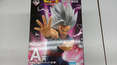 ドラゴンボール|バンダイ