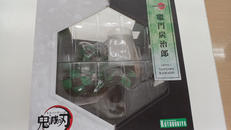 imgMap['COMMENT']}