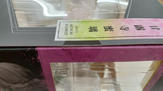 imgMap['COMMENT']}