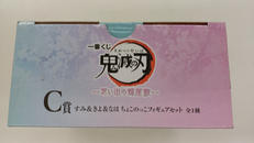 imgMap['COMMENT']}