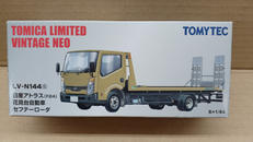 トミカリミテッドヴィンテージネオ|トミーテック