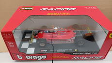 1/18ミニカー|BURAGO