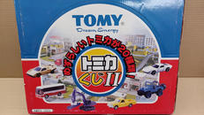 トミカ|トミー