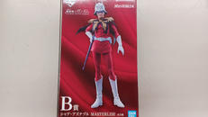 機動戦士ガンダム|バンダイ