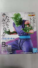 一番くじ ドラゴンボール EX 地球を守る戦士たち|BANDAI