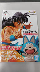 一番くじ ドラゴンボール HISTORY OF RIVALS|BANDAI